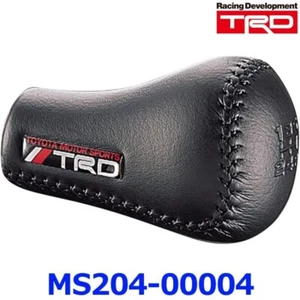 【TRD】 Genuine Levin Trueno AE86 Leather Shift Knob 5 Speed Black MS204-00004 - Picture 1 of 1