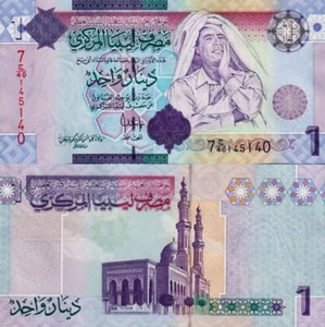 LIBIA - Libya 1 dinar 2009 Gheddafi - FDS - UNC - Picture 1 of 1