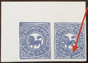 ERROR 1913 TIBET MINT MNH IMPERF STAMPS PAIR #2 REPRINT, EXTRA PRINTING MARKS - Picture 1 of 3