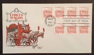 USA Stamps 1995 Rare Circus Wagon Coil Strips First Day Cover Kansas cancel (w) - Picture 1 of 2
