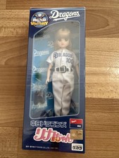 Takara Chunichi Dragons Licca Doll