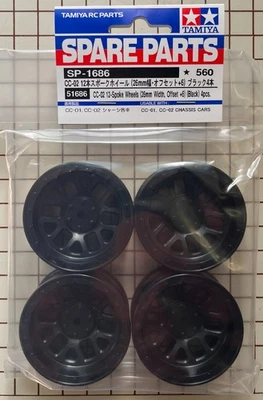 Ruedas Tamiya RC CC-01 CC-02 12 radios 26 mm desplazamiento +6 en negro (4 piezas) # 51686 Foto 1 de 2