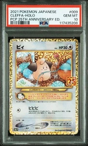 Psa10 Pikachu 25th Ann. Pokémon Card Game, Rare, Graded 10, Mint Used - Picture 1 of 3