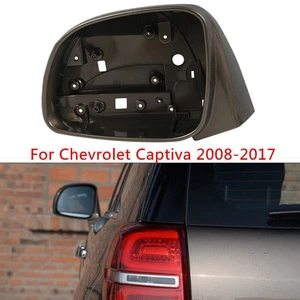 For Chevrolet Captiva Sport 2008-15 Brown LH Rearview Side Mirror Cover Housing - Picture 1 of 4