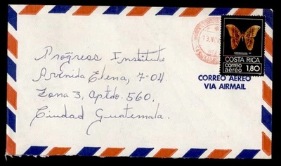 DR WHO 1979 COSTA RICA MARIPOSA 1,80 CORREO AÉREO A GUATEMALA M62359 Foto 1 de 2