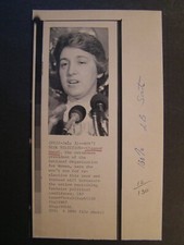 Wire Press Photo 1986 Eleanor Smeal wont seek re-election Natl Org for Women 