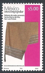 pp054 Mexico Creacion Popular MNH 2007 Sc#2493b Mc#3233lll Et#cp054 silk rebozo - Picture 1 of 1