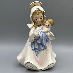 Josef Original - Maria Jesuskind Figur Vintage Japan selten 6" - Bild 1 von 7