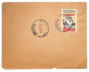 MOROCCO Cover Rabat ENTR'AIDE FRANCAISE Surcharge France Colonies 1946 L289 - Picture 1 of 6