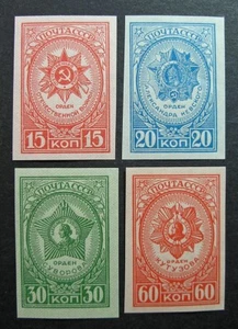 Russia 1944 #923A-926A MNH OG Russian Soviet WWII Orders & Awards Set $12.00!! - Picture 1 of 2
