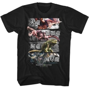 Camiseta para hombre Monster Hunter Capcom Videojuego letras chinas 4 monstruos - Imagen 1 de 3