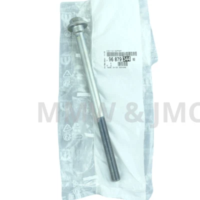 Für Peugeot Expert Traveller 2016- Proace City Ersatz Rad Träger Schrauben - Bild 1 von 2