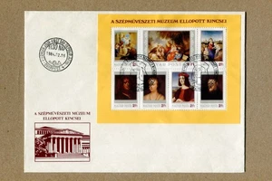 HUNGARY. 2 &8ft., Mini Sheet, Stolen Masterpieces 1984 FDC - Picture 1 of 2