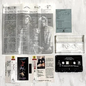 Heart 1987 Bad Animals Taiwan Edition Cassette Tape with Promo Insert & Card - Picture 1 of 6