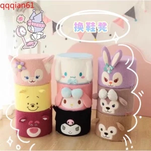 Cute Duffy StellaLou Shelliemay Kuromi Cinnamoroll My Melody Stool Taboret Gift - Picture 1 of 31