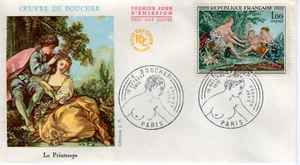 FRANCE 1970 French Art FDC14267 - Picture 1 of 1