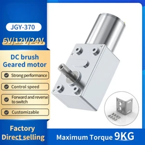 DC 6V 12V 24V High Torque Speed Reducer Metal Worm Gear Box Motors Reversible - Picture 1 of 17