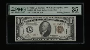 DBR 1934-A $10 FRN Hawaii LB Block Fr. 2303 PMG 35 Serial L45304156B - Picture 1 of 2
