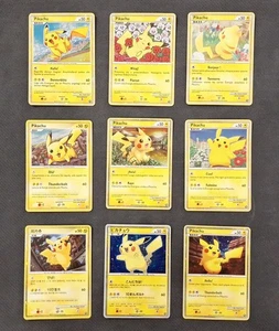 POKEMON - Pikachu World Collection - PW Promo Set - Ex/Gd - Picture 1 of 2
