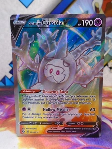 Galarian Cursola V 071/073 - Champions Path - Pack Fresh - Fast Free Shipping! - Picture 1 of 4