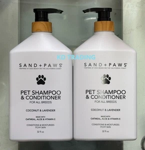 (2-Pack) SAND + PAWS™ Coconut Lavender PET SHAMPOO & CONDITIONER for Itchy Skin - Picture 1 of 3