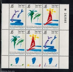 ISRAEL 1992 Sea of Galilee Source of Water and Life Tab Block Stamp Boat Fish - Picture 1 of 1