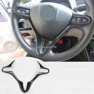 For Honda Fit 2009-2013 Carbon Fiber Look Car Steering Wheel Frame Cover Trim - Picture 1 of 6