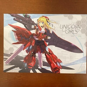 UNICORN GIRLS Asahiage Art Book Illustration - Picture 1 of 24