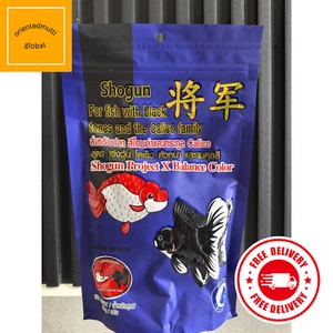 BLUE Shogun goldfish 500g food increases fish color vitamins mineral good health - Picture 1 of 5