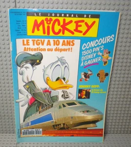 Le Journal de Mickey #2050 Oct. 1991 - Supplément image hologramme Smarties - Picture 1 of 4