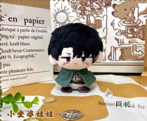 Attack On Titan Levi Ackerman 10 cm sitzende Haltung Baumwolle Puppe Schlüsselanhänger Anhänger - Bild 1 von 3