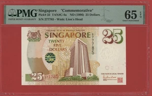 SINGAPORE 25 DOLLARS ( 1996 ) COMMEMORATIVE PICK # 33 PMG 65 GEM UNC EPQ. - Picture 1 of 2