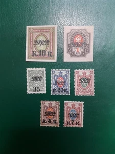 Russia 1920 Civil War.Vladivostok. MNH OG. - Picture 1 of 2