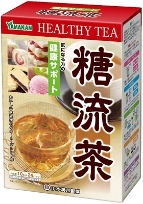 Yamamoto Kanpo [Té Toryucha/Flujo de Azúcar 24 piezas] Té saludable para dientes dulces Foto 1 de 4