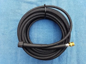 PRESSURE WASHER PETROL 5.5HP LT-8.7/12 20 METER EXTENSION 250 BAR HOSE RUBBER - Picture 1 of 12