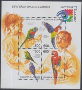 BULGARIA Sc# 4069a CPL MNH S/S of 4 BIDS - BULGARIA INT'l '99 STAMP EXHIBITION - Picture 1 of 1