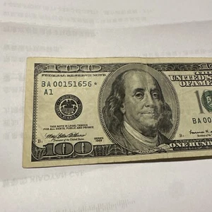 BA0015 1656 $100 dollar bill *star note* Series 1999 A Rare great condition ☆ - Picture 1 of 4