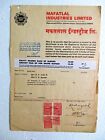 Share Certificate Autograph document Mafatlal Industries Scripophily Collection