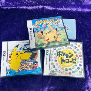 Lote 3 Pokemon Dash Typing DS Pokémon Trozei! Link! Japonés CIB REGIÓN LIBRE - Imagen 1 de 8