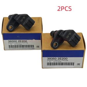 2PCS CAMSHAFT POSITION SENSOR FOR 17-20 HYUNDAI KIA 2.0L 393502E200 - Picture 1 of 9