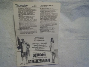 1993 Down the Shore Kathy Irlanda programa de televisión solo impresión publicitaria, Tom McGowan, supermodelo - Imagen 1 de 2