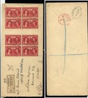 Barbados  180  2 blocks on registered cover to stamp dealer  1928      KL0818