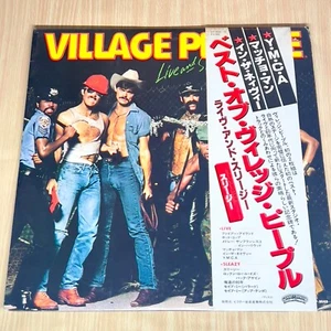 Village People - Live And Sleazy - Double Vinyl LP - Japan Release - BARGAIN - Picture 1 of 5