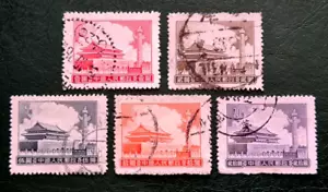 Full Set USED P R China 1955-56 R9 Gate of Heavenly Peace Stamps Sc282-6 CV$28 A - Picture 1 of 2