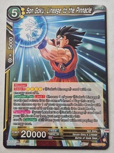 Son Goku - Picture 1 of 1