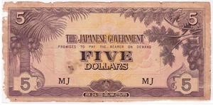 Mazuma *M4566 Malaya Japanese WWII JIM 1942 $5 MJ FINE Only - Picture 1 of 2