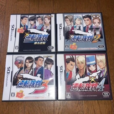 Ace Attorney Gyakuten Saiban 1 2 3 & 4 4Games set Nintendo DS NDS Japan Tested - Image 1 of 4