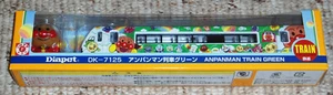 Diapet Anpanman Train (Green Version) - Bild 1 von 12