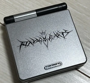NINTENDO GAME BOY Advance SP KINGDOM HEARTS Limited Edition - Bild 1 von 7