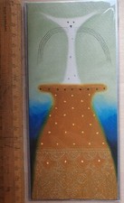 RARE, unopened, Govinder Nazran Washington Green Blank Greetings Card 'Micha'